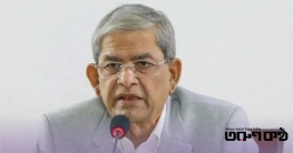 সরকারকে বেকায়দায় ফেলতেই এমন লোমহর্ষক ঘটনার পুনরাবৃত্তি: ফখরুল